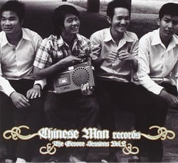 The groove sessions /vol.2 - Vinyle