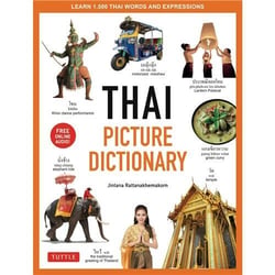 Thai picture dictionary /anglais