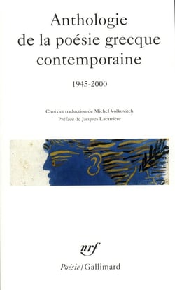 Anthologie de la poésie grecque contemporaine
