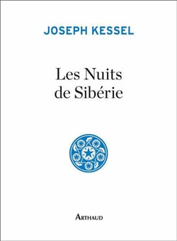 Les Nuits de Sibérie