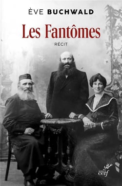 Les Fantômes