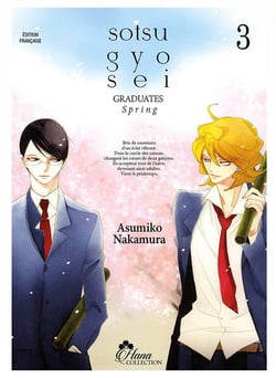 Sotsugyousei Tome 2 - graduate spring
