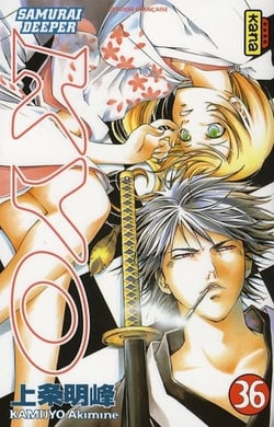 Samourai Deeper Kyo Tome 36