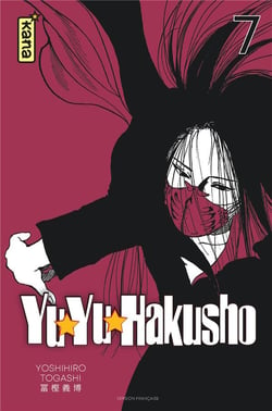 Yuyu Hakusho - star edition Tome 7