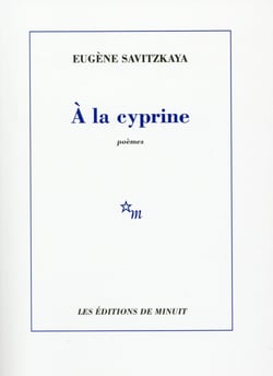 À la cyprine