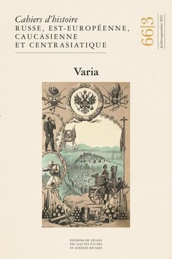 Cahiers du monde russe et soviétique n.66 : Varia