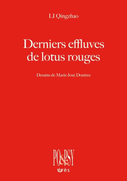 Derniers effluves de lotus rouges