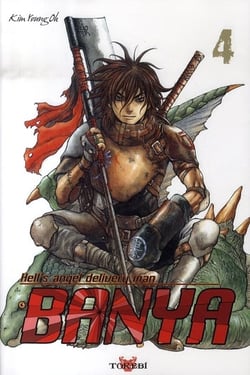 Banya Tome 4