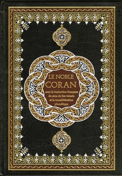 Le Noble Coran