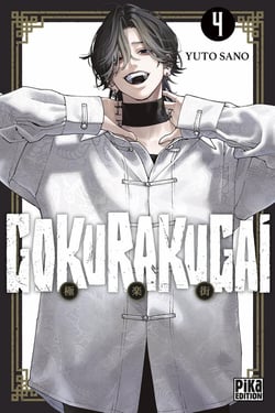 Gokurakugai Tome 4