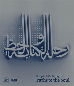 Scripts and calligraphy : path to the soul