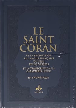 Saint Coran