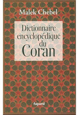 Coffret coran : le coran + dictionnaire encyclopédique du coran