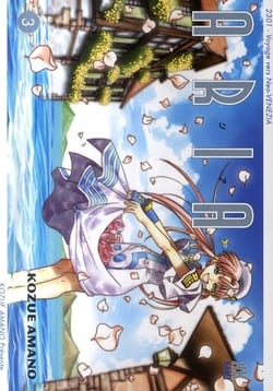 Aria Tome 3