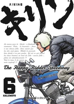 Kirin Tome 6