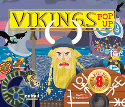 Vikings pop-up