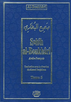 Sahîh al-Boukhârî Tome 5