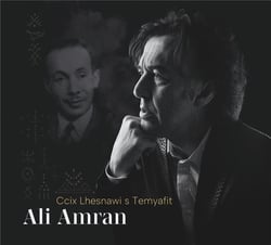 Cheikh El Hassnaoui S Tamyafit