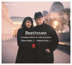 Oeuvres complètes pour violoncelle et piano
