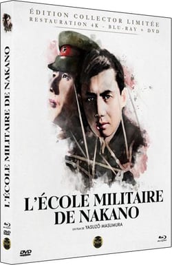 L'École militaire de Nakano