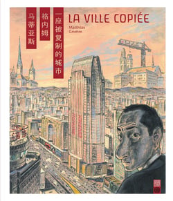 VILLE COPIEE (LA)