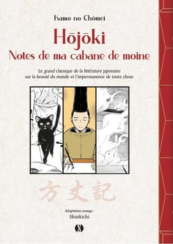 Hojoki : Notes de ma cabane de moine