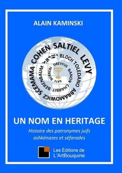 Un nom en heritage