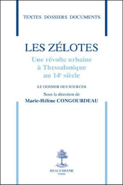Les zélotes, une révolte urbaine