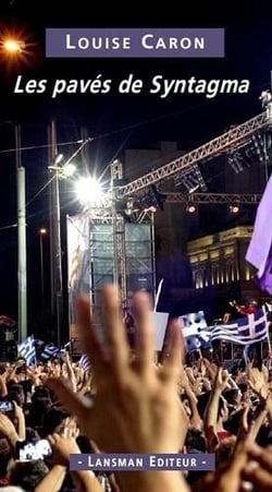 Les paves de syntagma