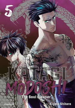 Katagi modoshi : The soul cleaner Tome 5