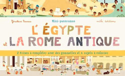 L'Egypte et la Rome antique