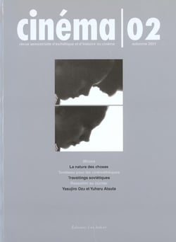 Cinema N 2
