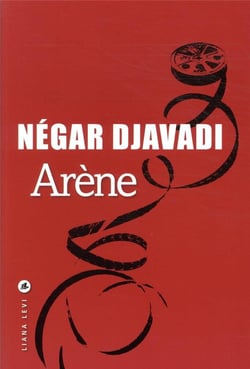 Arène