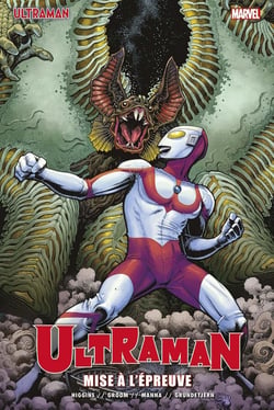 Ultraman : Mise à l'épreuve
