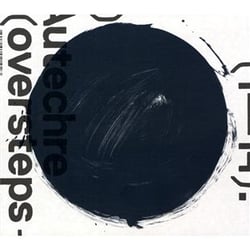 Oversteps