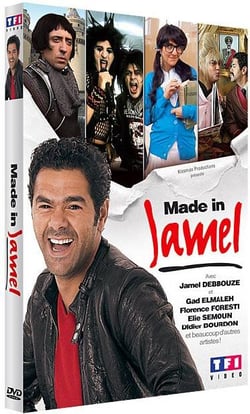 Jamel - Made in Jamel