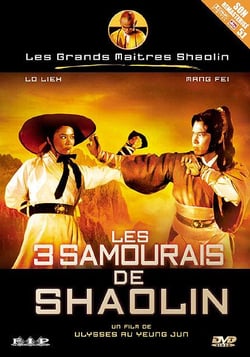Les 3 samouraïs de Shaolin