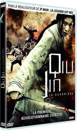 Qiu Jin, la guerrière
