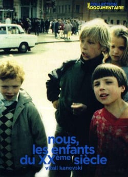 Nous, les enfants du 20ème siècle