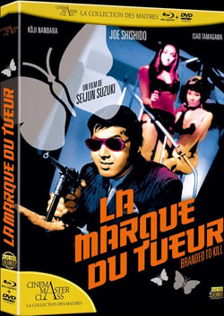 La Marque du tueur