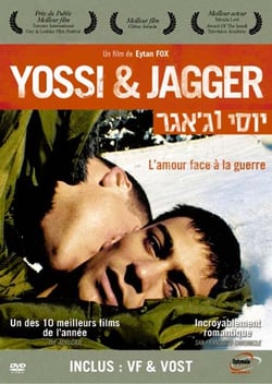 Yossi & Jagger