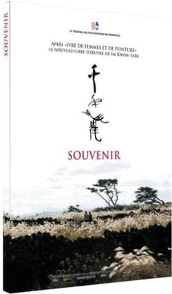 Souvenir