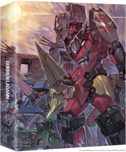 Gurren Lagann - Série intégrale