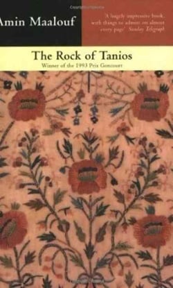 The rock of tanios