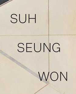 Suh seung-won