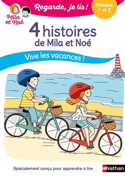 Regarde, je lis ! : 4 histoires pour l'été : niveau 1 et 2 : vive les vacances !
