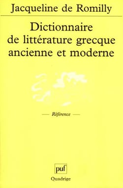 Dictionnaire de litterature grecque ancienne et moderne