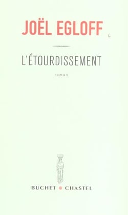 L'etourdissement