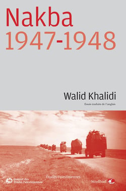 Nakba 1947-1948