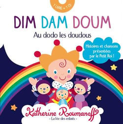 Dim dam doum